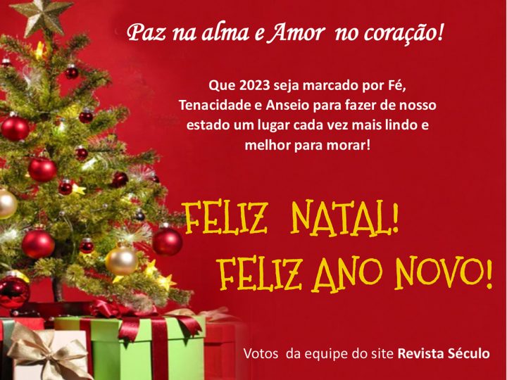 Mensagem de Boas Festas a todos os rondonienses