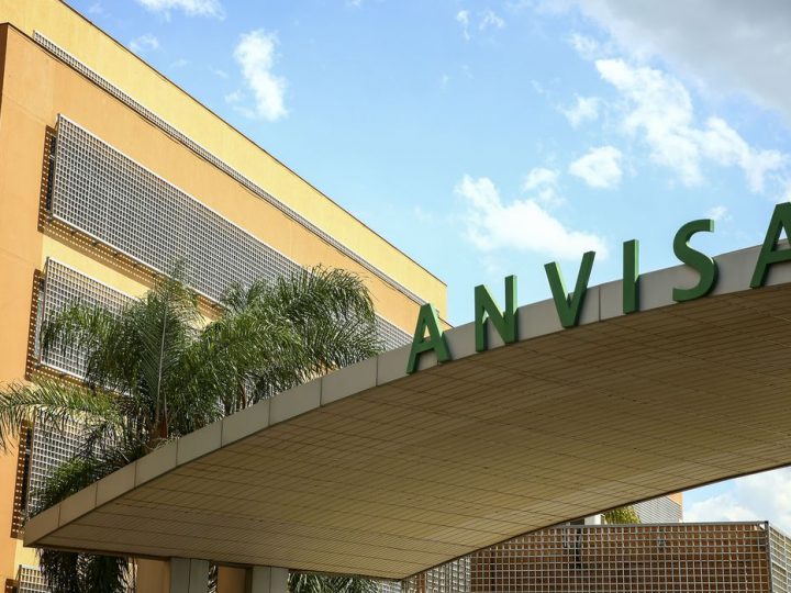 Anvisa autoriza nova fase de ensaio clínico da Butanvac