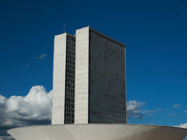 Câmara aprova aumento para presidente, ministros e parlamentares