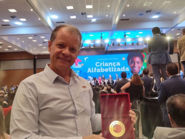 RECEBIMENTO DO SELO DE QUALIDADE EDUCACIONAL