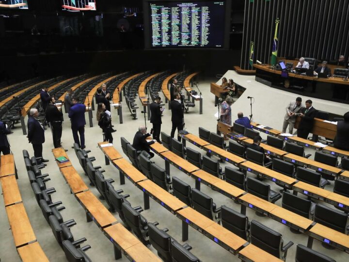 Edital para policial legislativo da Câmara sai em janeiro, diz Motta